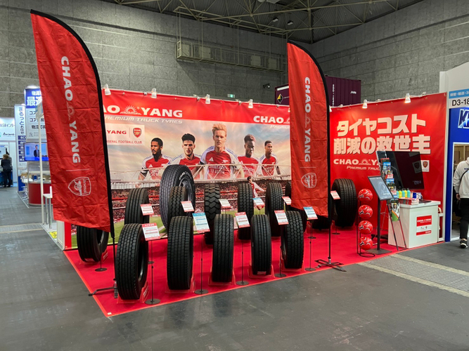 2025年関西物流展ブース
