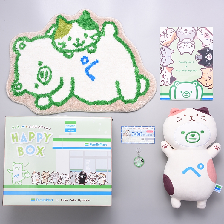 ＜FMオンライン福袋：ファミッペ×ふくふくにゃんこ＞