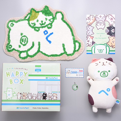 ＜FMオンライン福袋：ファミッペ&times;ふくふくにゃんこ＞
