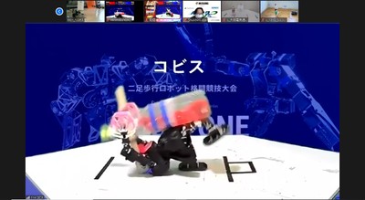 ROBO-ONE Light