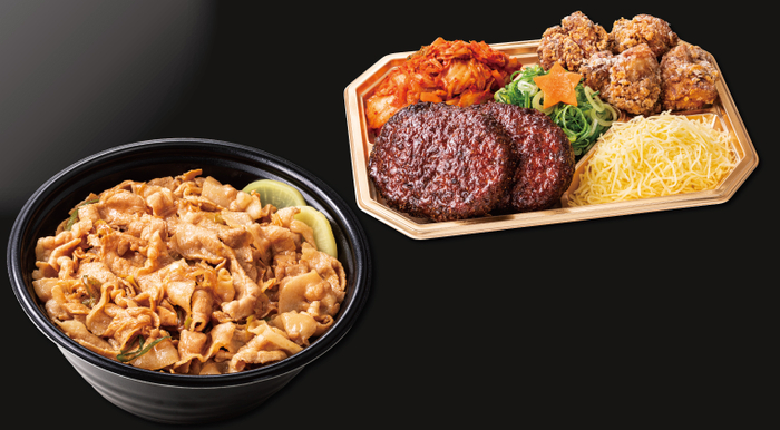 テイクアウト・デリバリー専用セット