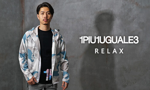 1PIU1UGUALE3 RELAX(ウノピゥウノウグァーレトレリラックスとは