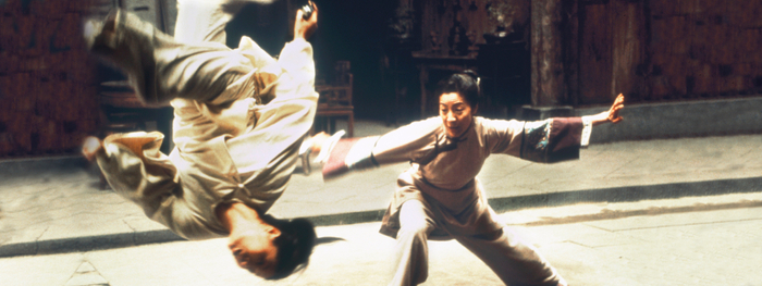 &copy; 2000 United China Vision Incorporated for the World Excluding the United States and Canada and their Respective Territories and Possessions.  &copy; 2000 UCV, LLC for the United States and Canada and their Respective Territories and Possessions.