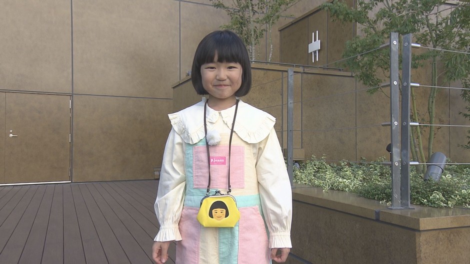 永尾柚乃