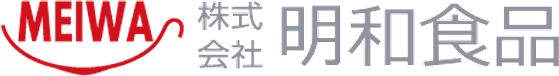 株式会社明和食品