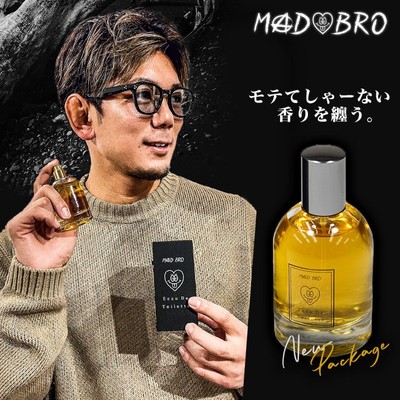 香水(オードトワレ)50ml