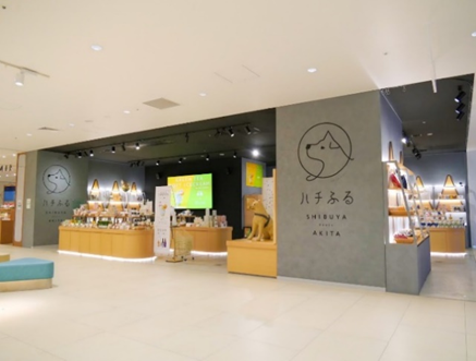 ハチふる SHIBUYA meets AKITA　店舗外観