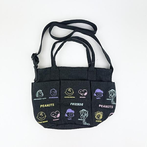スヌーピーの便利なバッグ