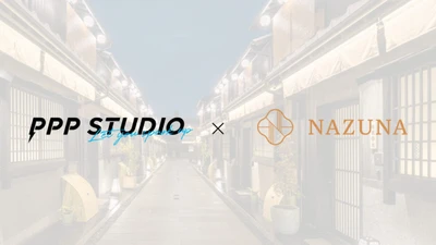旅人と京都をつなぐ宿Nazuna、 PPP STUDIO株式会社との業務提携締結に関するお知らせ