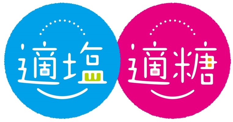 伯方塩業株式会社／DM三井製糖株式会社