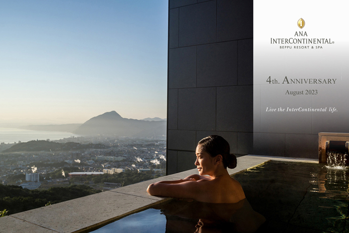 開業４周年記念