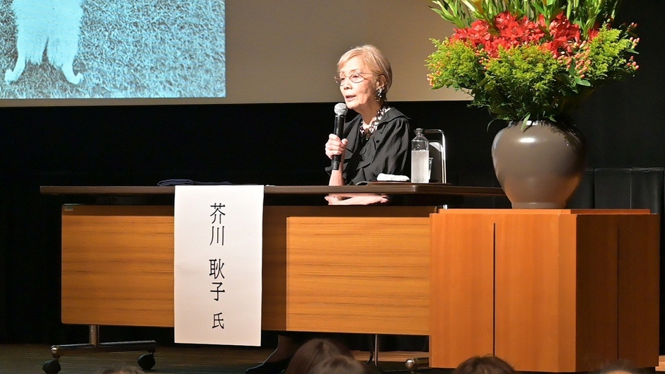 河童忌特別対談の様子