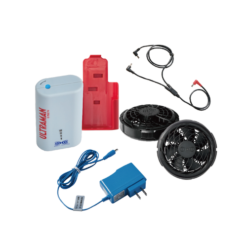 ②SKNA301UL 空調服&reg; スターターキット(セット内容)