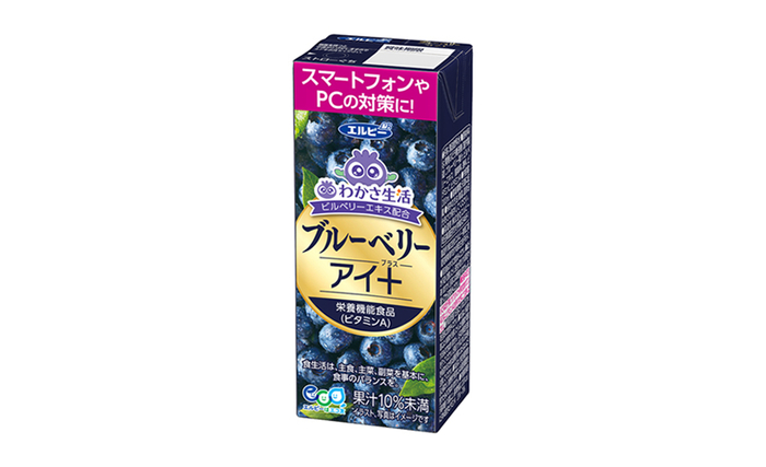 商品画像_ブルーベリーアイ+(1)