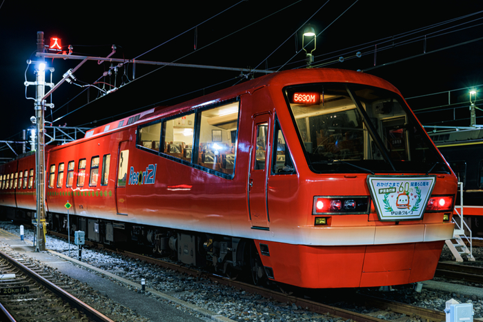 キンメ電車（Resort21）