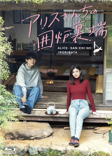 ※画像はBlu-rayです。 ※ジャケットデザインは変更となる場合がございます。