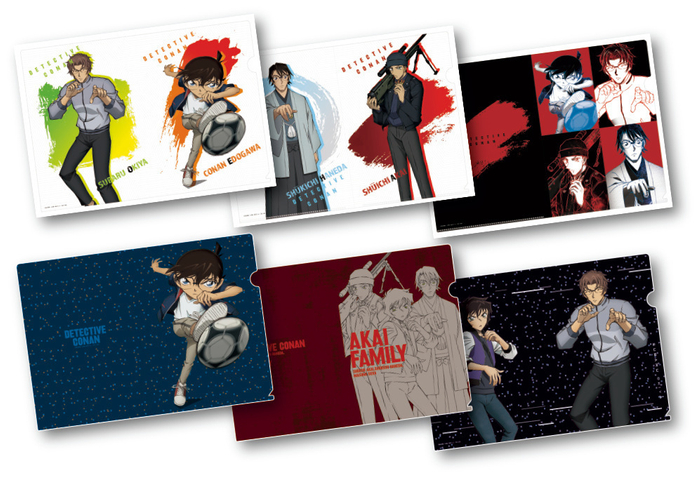 クリアファイル3枚セット2020(全2種) 