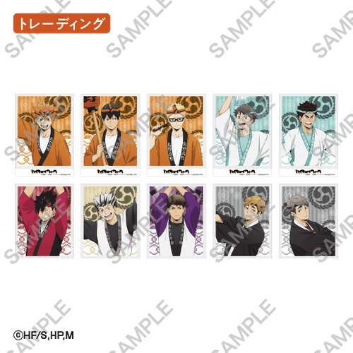 トレーディングポラロイド風ブロマイド（2枚入り／全10種） 各440円（税込）