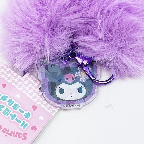 サンリオのキーホルダー