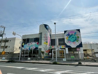 子育て複合施設「フロムアースキッズ」 2026年度 夏休み期間の「1日預かりサービス」を 7月21日より開始