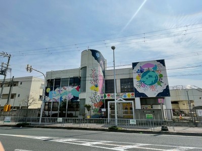 フロムアースキッズ外観