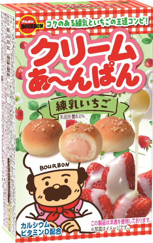 クリームあ～んぱん練乳いちご