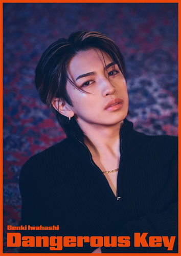 【FC盤】ジャケット写真