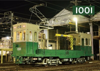 貨車ポスター(夜間)