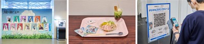 オリジナルTVアニメーション「風を継ぐもの」 コラボ企画