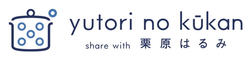 株式会社ゆとりの空間