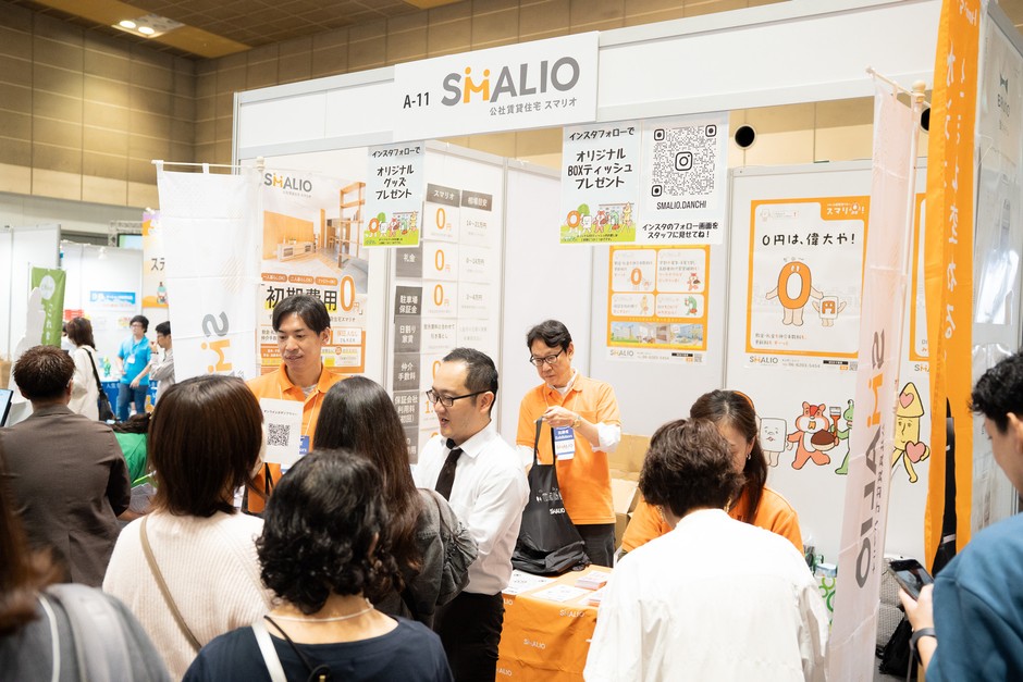 参加企業ブース4
