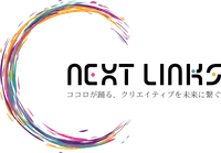 一般社団法人NextLinks