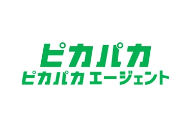 エアトリCVC投資先である株式会社ピカパカの連結子会社化に関するお知らせ