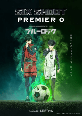 SIX SHOOT PREMIERE 0 キービジュアル