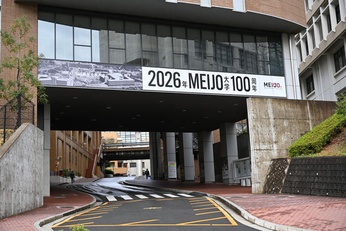 天白C共通講義棟東付近➀