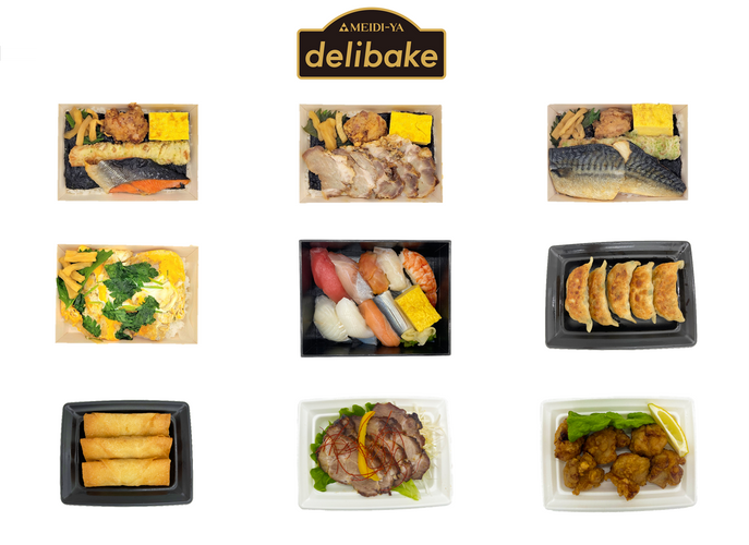 デリベイクデリカ