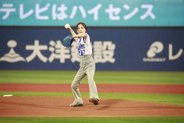 中日ドラゴンズ戦で「ハイセンス 大画面テレビ DAY」を開催　 相川七瀬が始球式に登場！惜しくも2年連続のノーバン投球ならず