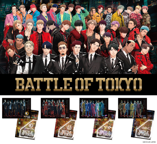 BATTLE OF TOKYO