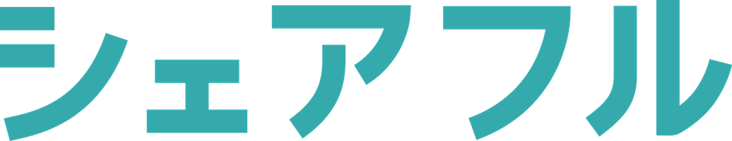 シェアフル株式会社