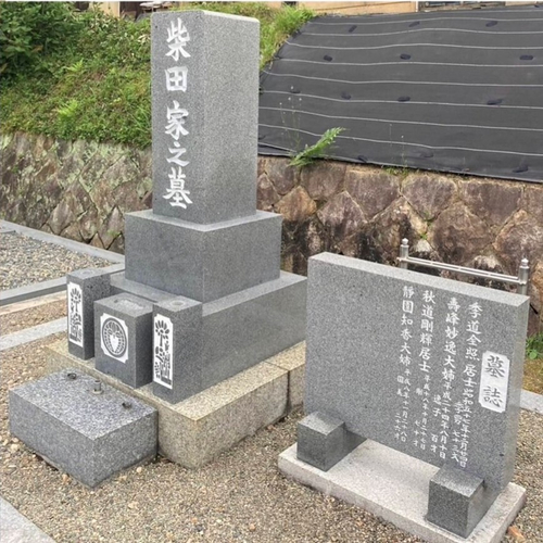 特許技術でお墓を再生アフター