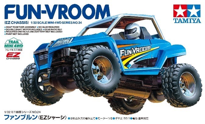 グッズ販売