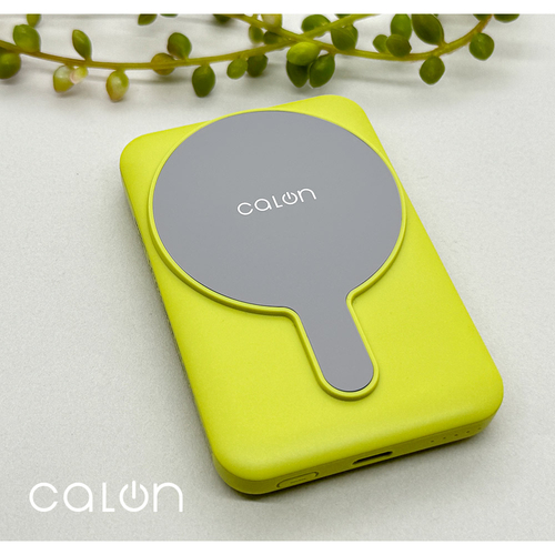 ライムイエロー