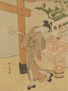 『かぎやお仙』東京国立博物館 / 出典:国立文化財機構所蔵品統合検索システム