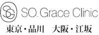 SO グレイスクリニック御殿山