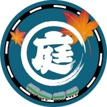 庭園オリジナル缶バッジ （イメージ）