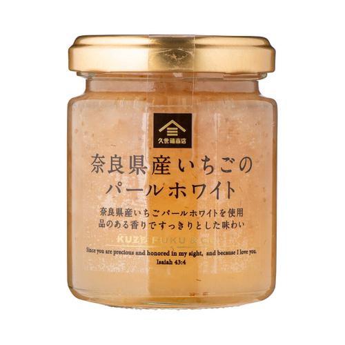 「パールホワイト」正面