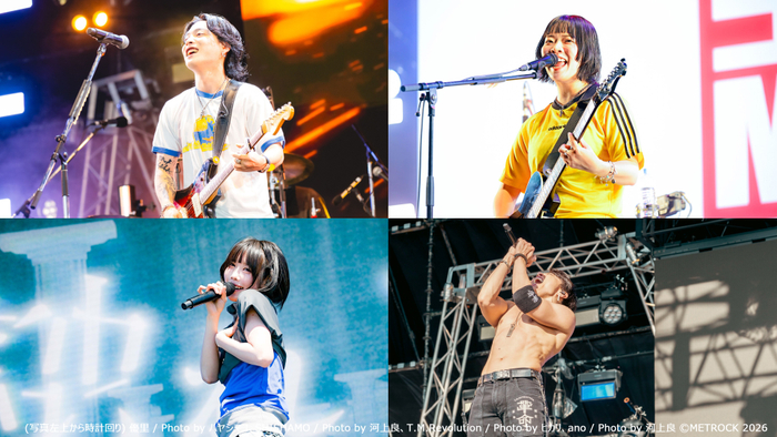 METROCK 2026 ライブスペシャル