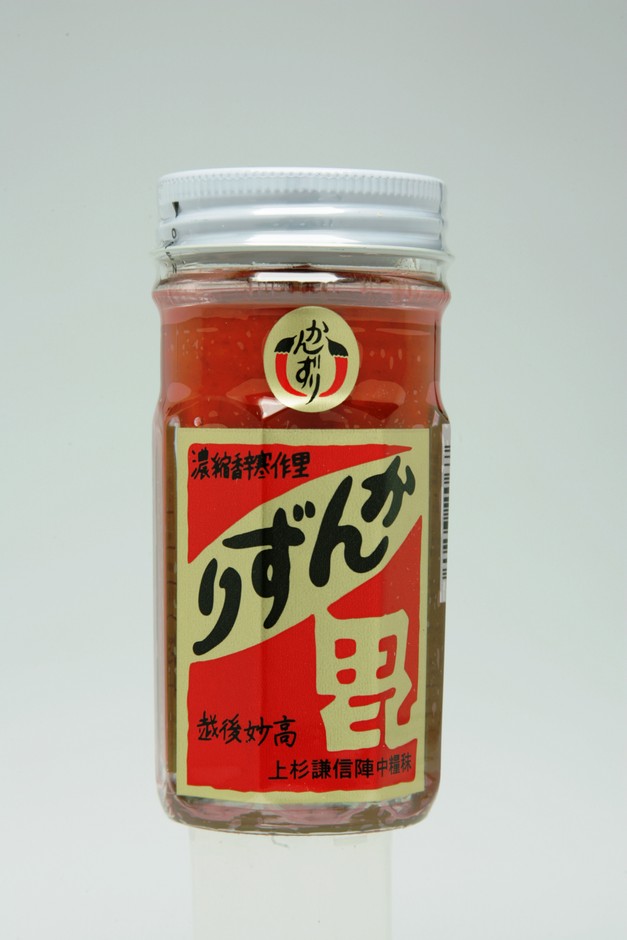 <参考>かんずり 画像