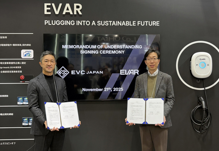 （左）EVC JAPAN株式会社 COO：石井誠 （右）EVAR社 Chief Executive Officer（CEO）：Lee HUN　