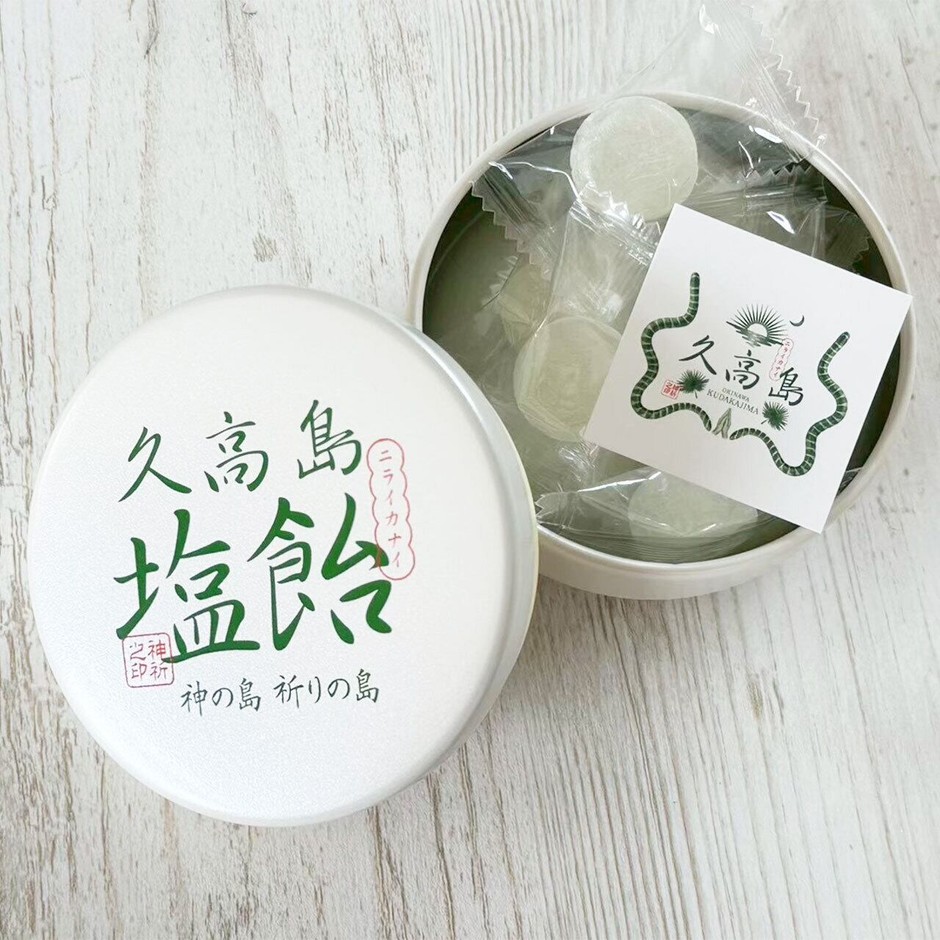 塩飴(8個／缶)